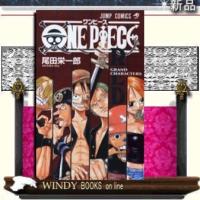 One piece redcharactersgrand | WINDY BOOKS on line