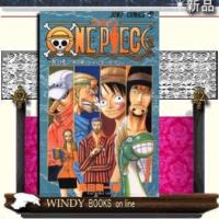 ONEPIECE 34「水の都」ウォーターセブン | WINDY BOOKS on line