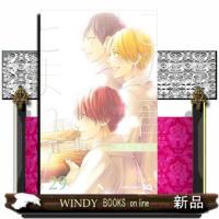 この音とまれ！ 29 | WINDY BOOKS on line