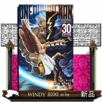 ワンパンマン　３０  ジャンプコミックス | WINDY BOOKS on line