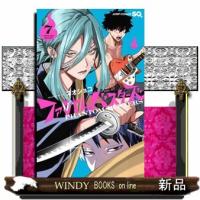 ファントムバスターズ　ＶＯＬＵＭＥ　７  ジャンプコミックス　ＳＱ． | WINDY BOOKS on line
