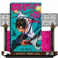 SAKAMOTO DAYS 28  少年コミック | WINDY BOOKS on line