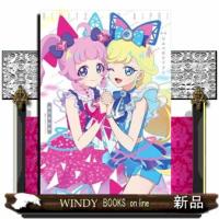 ひみつのアイプリ　設定資料集 | WINDY BOOKS on line