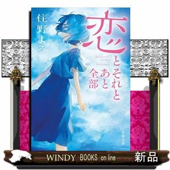 【貴重】線描　オーナメント 1200 全1巻2分冊　学研　清水要　専門誌 貴重】線描 オーナメント 1200 全1巻2分冊 学研 清水要 専門誌