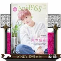 Ani=PASS#18SHINKOMUSICMOO | WINDY BOOKS on line