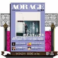 ＡＯＲ　ＡＧＥ　Ｖｏｌ．３１  ＳＨＩＮＫＯ　ＭＵＳＩＣ　ＭＯＯＫ　 | WINDY BOOKS on line