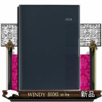 ８８５　フェルテ　７　高橋書店　２０２６年版４月始まり　月曜始まり　ウィークリー　ディープブルー　Ｂ | WINDY BOOKS on line