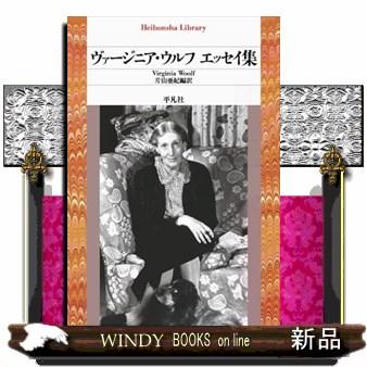 平凡社　大百科事典　全40巻　33巻＋7巻　送料込み ハイキュー!! カラー版 33／古舘春一 | 集英社 ― SHUEISHA ―