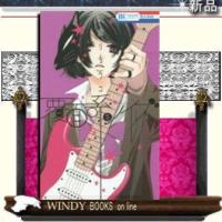 覆面系ノイズ5 | WINDY BOOKS on line