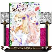 Get Ready?(4) | WINDY BOOKS on line