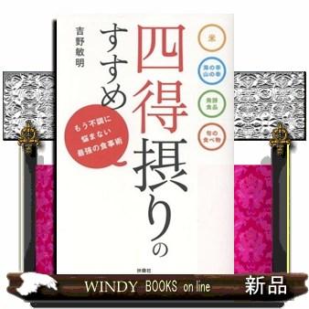 books（ブランド登録なし）の商品一覧 通販 - Yahoo!ショッピング