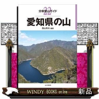 竹垣 種類（本、雑誌、コミック）のおすすめ人気商品一覧 通販 - Yahoo