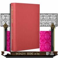 労働法学の展望 | WINDY BOOKS on line