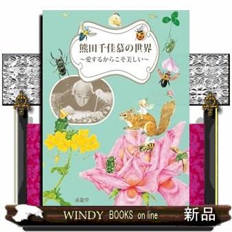 books（ブランド登録なし）の商品一覧 通販 - Yahoo!ショッピング