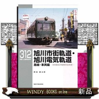 books（ブランド登録なし）の商品一覧 通販 - Yahoo!ショッピング
