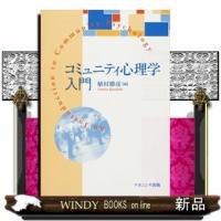 記者クラブ情報カルテル | WINDY BOOKS on line