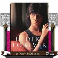 HIDEKIFOREVERblue | WINDY BOOKS on line