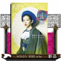 KIMONOanne.vol.1 | WINDY BOOKS on line