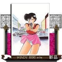 胸キュン刑事 新装版(2) | WINDY BOOKS on line