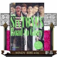 SixTONESRoadtoポケット版Glory | WINDY BOOKS on line