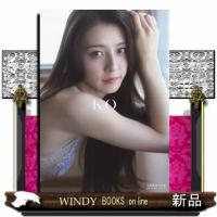 宮原華音 1st写真集 『 K.O〜kanon origin〜 』 | WINDY BOOKS on line