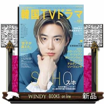 イ・ジュンギ アルバム『J Style』韓国盤 CD 楽天市場】イ・ジュンギ J－Styleの通販