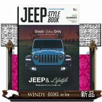 jeep ラングラーjl（本、雑誌、コミック）のおすすめ人気商品