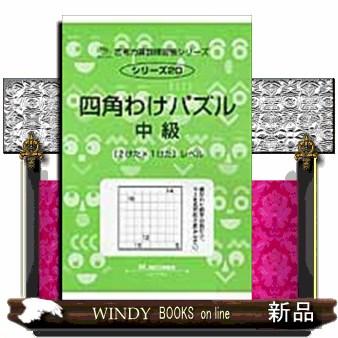 サイパーシリーズのおすすめ人気商品一覧 通販 - Yahoo!ショッピング