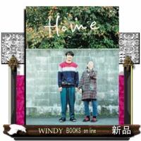 【Amazon.co.jp限定】眞島秀和PHOTOBO | WINDY BOOKS on line