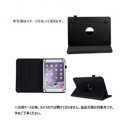 avidpad a90s ケースの商品一覧 通販 - Yahoo!ショッピング
