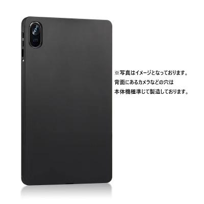 lavie tab 8hd3のおすすめ人気商品一覧 通販 - Yahoo!ショッピング