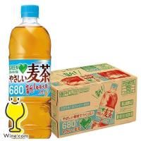 麦茶 むぎ茶 ペットボトル 送料無料 サントリー グリーンダカラ やさしい麦茶 680ml×1ケース/24本(024)『GCC』GREEN DAKARA カフェインゼロ | ワイン.com