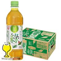 緑茶 お茶 ペットボトル 箱 送料無料 アイリスのお茶 緑 500ml×1ケース/24本(024)『ESH』 | ワイン.comビールチューハイのお店