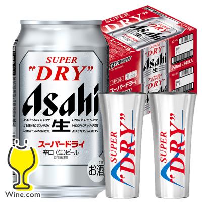 アサヒスーパードライ 350 48本 最安値（ビール類、発泡酒）｜ドリンク