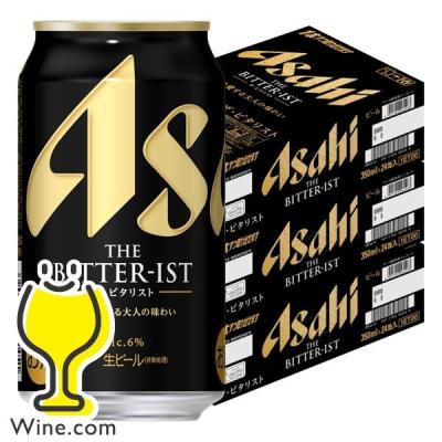 新品　未開栓　アサヒ　ザ・ビタリスト　500ml 23本 350ml 16本 アサヒ ザ・ビタリスト 500ml缶｜格安・安いお酒の通販／配達