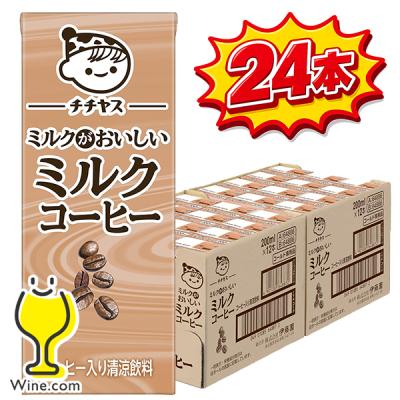 チチヤス コーヒー（容器：紙パック）｜ドリンク、水、お酒｜食品