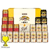 父の日 ビール beer 2026 飲み比べ ギフト セット プレゼント 送料無料 キリン K-IPF5 一番搾り 3種飲み比べセット 20缶セット『GIFT』 | ワイン.comビールチューハイのお店