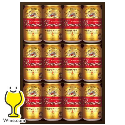 チューハイ（ビールセット）｜ビール、発泡酒｜ドリンク、水、お酒