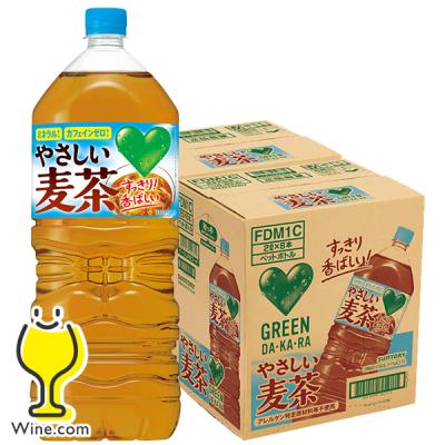 やさしい麦茶 2lの商品一覧 通販 - Yahoo!ショッピング