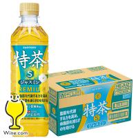 特茶 ジャスミンティー 送料無料 サントリー 伊右衛門 特茶 ジャスミン TOKUCHA 特定保健用食品 500ml×1ケース/24本(024)『SUF』トクホ | ワイン.comビールチューハイのお店