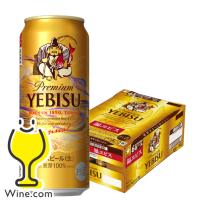 ビール beer 送料無料 福エビス サッポロ 福ヱビス 500ml×1ケース/24本(024)『CSH』 | ワイン.comビールチューハイのお店