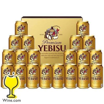 エビスビール お歳暮のおすすめ人気商品一覧 通販 - Yahoo!ショッピング