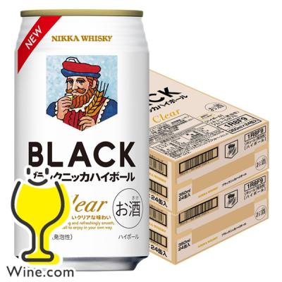 ニッカハイボールの商品一覧 通販 - Yahoo!ショッピング