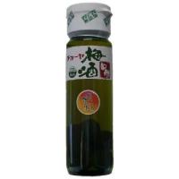 チョーヤ　梅酒　紀州 720ml 『FSH』 | ワイン.comビールチューハイのお店