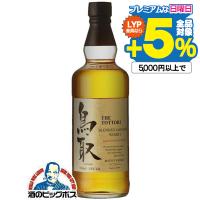 マツイウイスキー 鳥取 金ラベル 43度 700ml 松井酒造 | ワイン.com