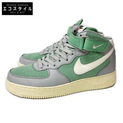 NIKE AIR force 1 07lxの商品一覧 通販 - Yahoo!ショッピング