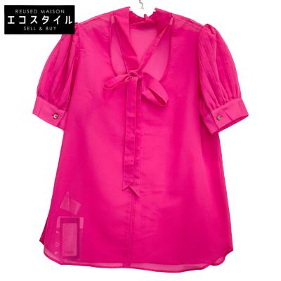 ボーダーズアットバルコニー 38のおすすめ人気商品一覧 通販 - Yahoo