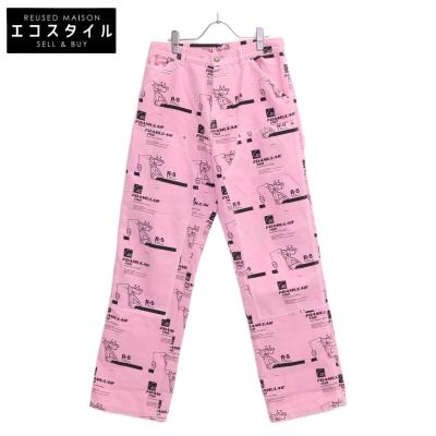 Sky High Farm Workwear おすすめ人気商品一覧 通販 - Yahoo