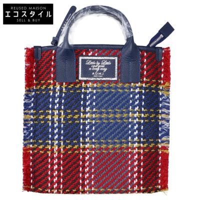 admjクロコ型押しトートバッグの商品一覧 通販 - Yahoo!ショッピング