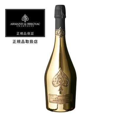 アルマンド ゴールドの商品一覧 通販 - Yahoo!ショッピング アルマンド ゴールドの商品一覧 通販 - Yahoo!ショッピング